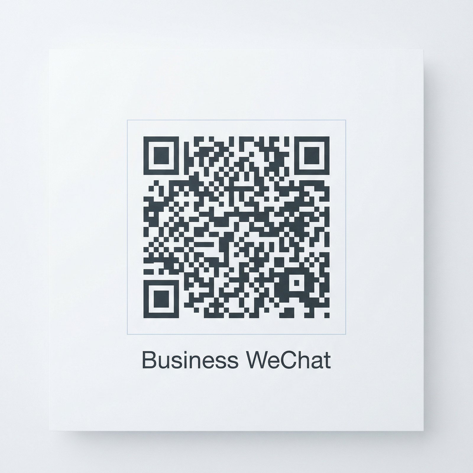 国产主播商务微信二维码